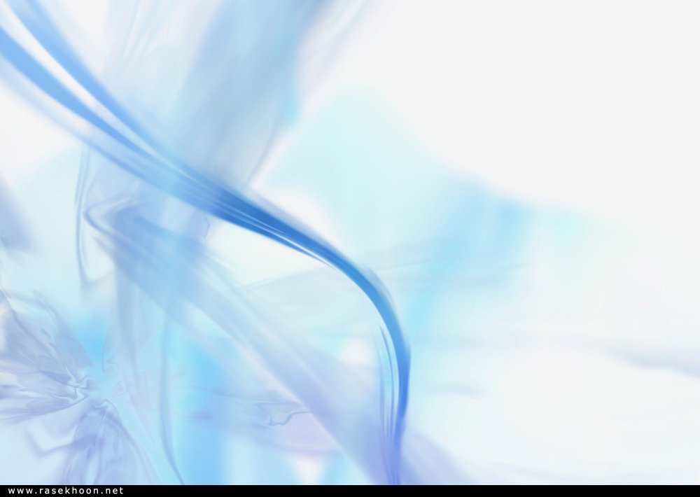 Красивый фон для презентации