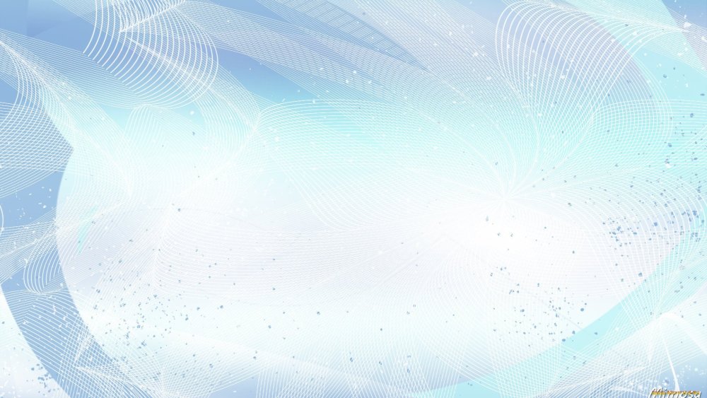 Голубой градиент