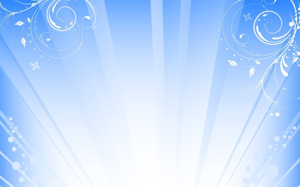 Светлый фон