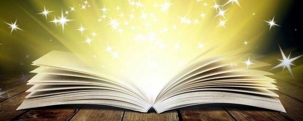 Фон волшебство