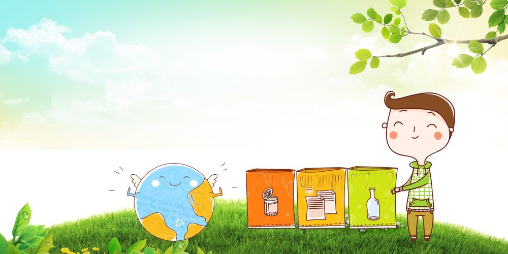 Мультяшный город