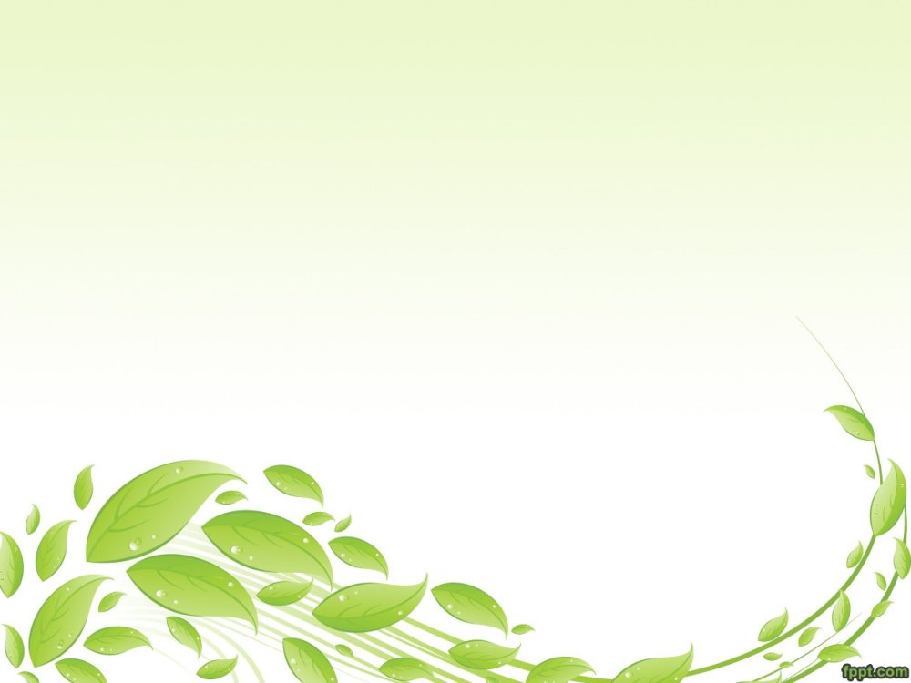 Экологический фон для презентации