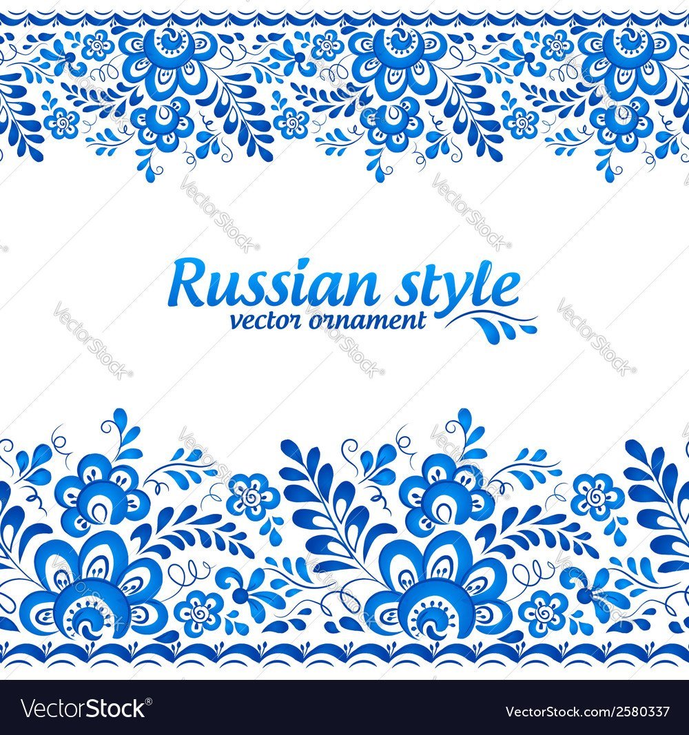 Голубая Хохлома узоры