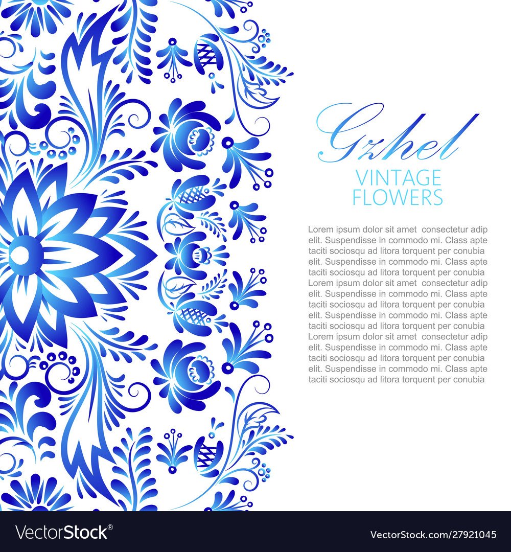 Гжель рамка вектор