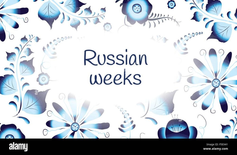 Фоторамка в стиле Гжель