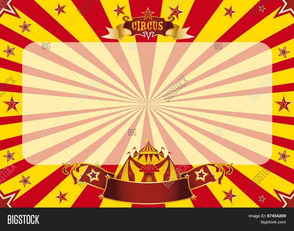 Желто красный цирк