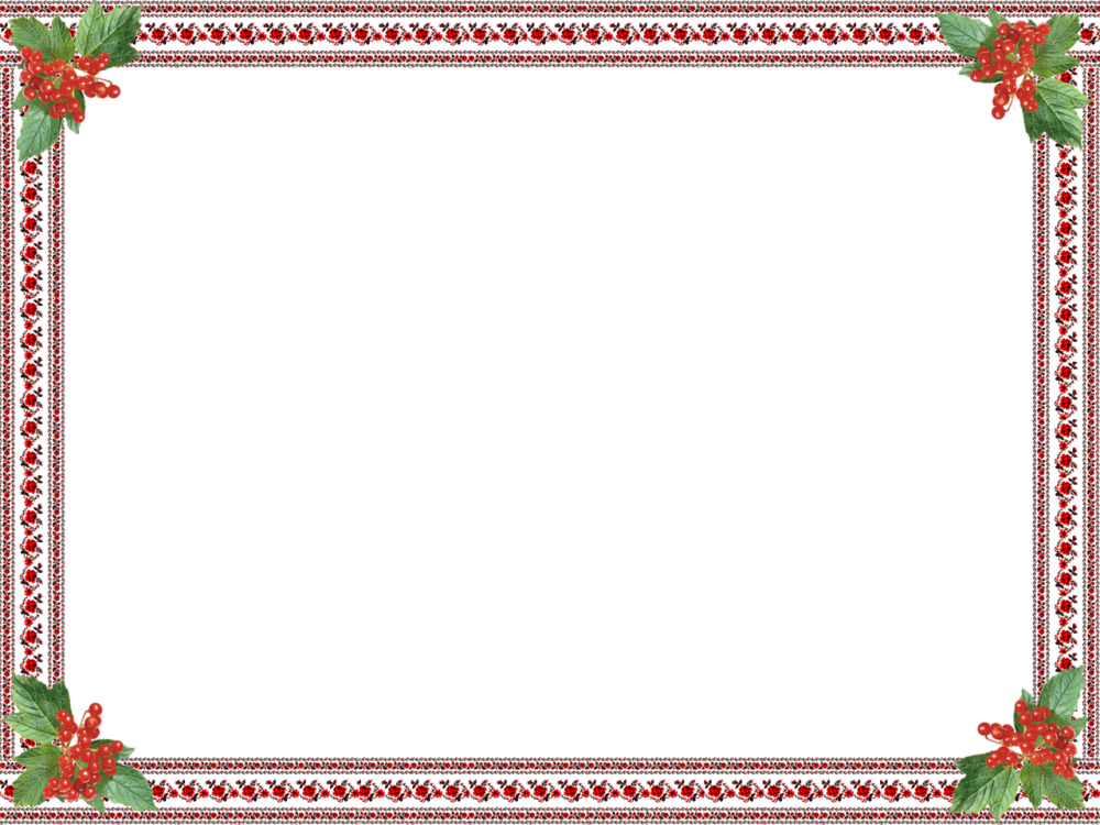 Рамочка в русском народном стиле