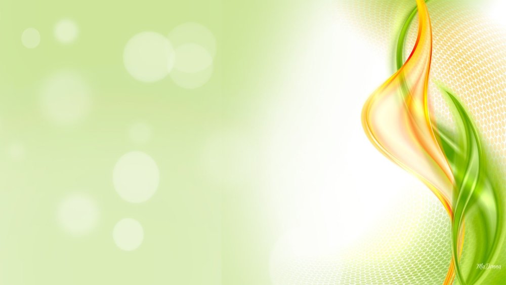 Желто зеленый фон