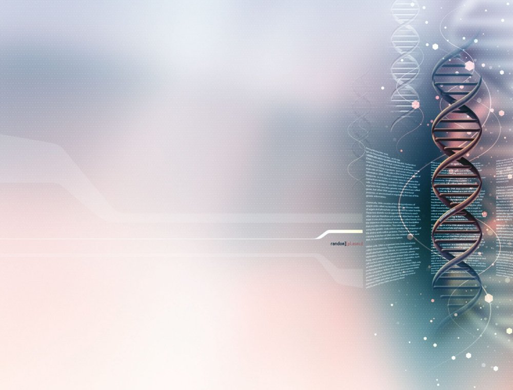 Красивый фон для презент