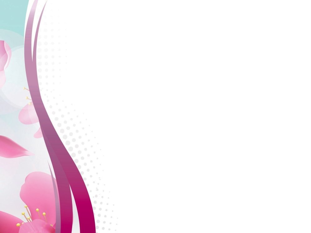 Фон для презентации женский