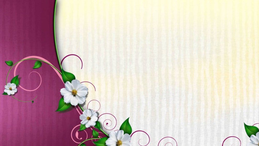 Фон для презентации деловой салатовый