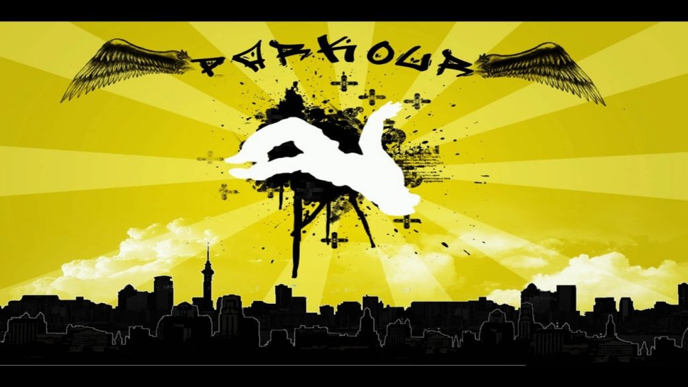 Паркур плакат