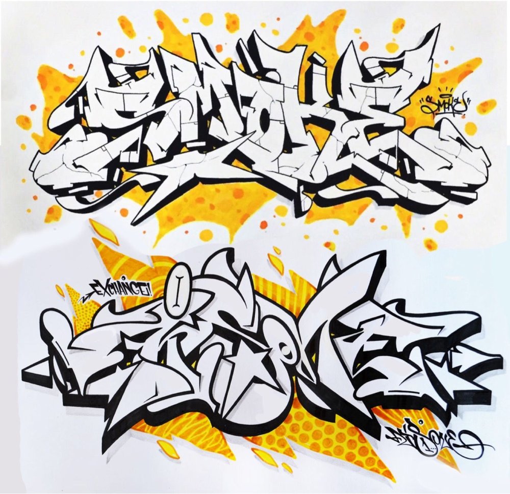 Вектор игра