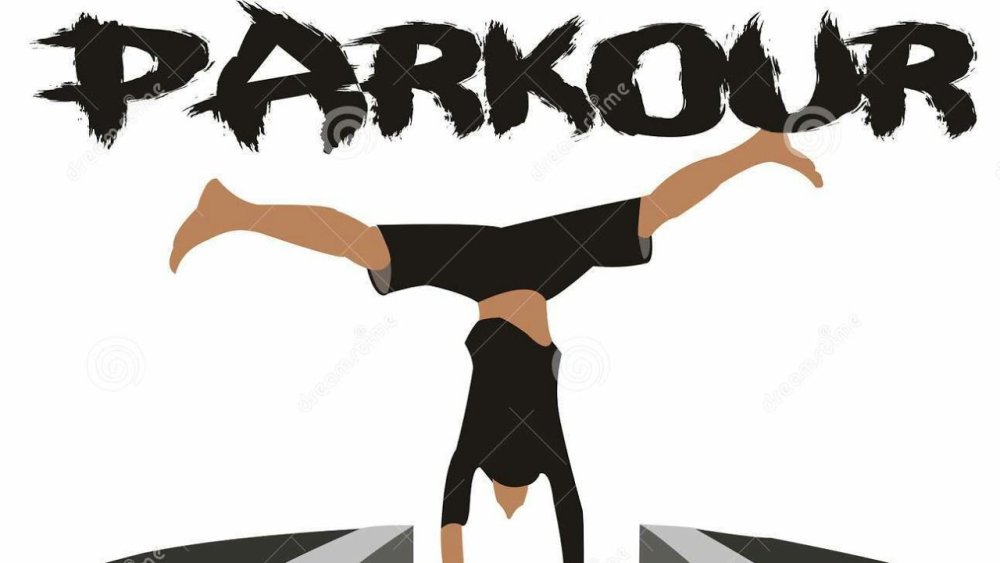 Граффити паркур