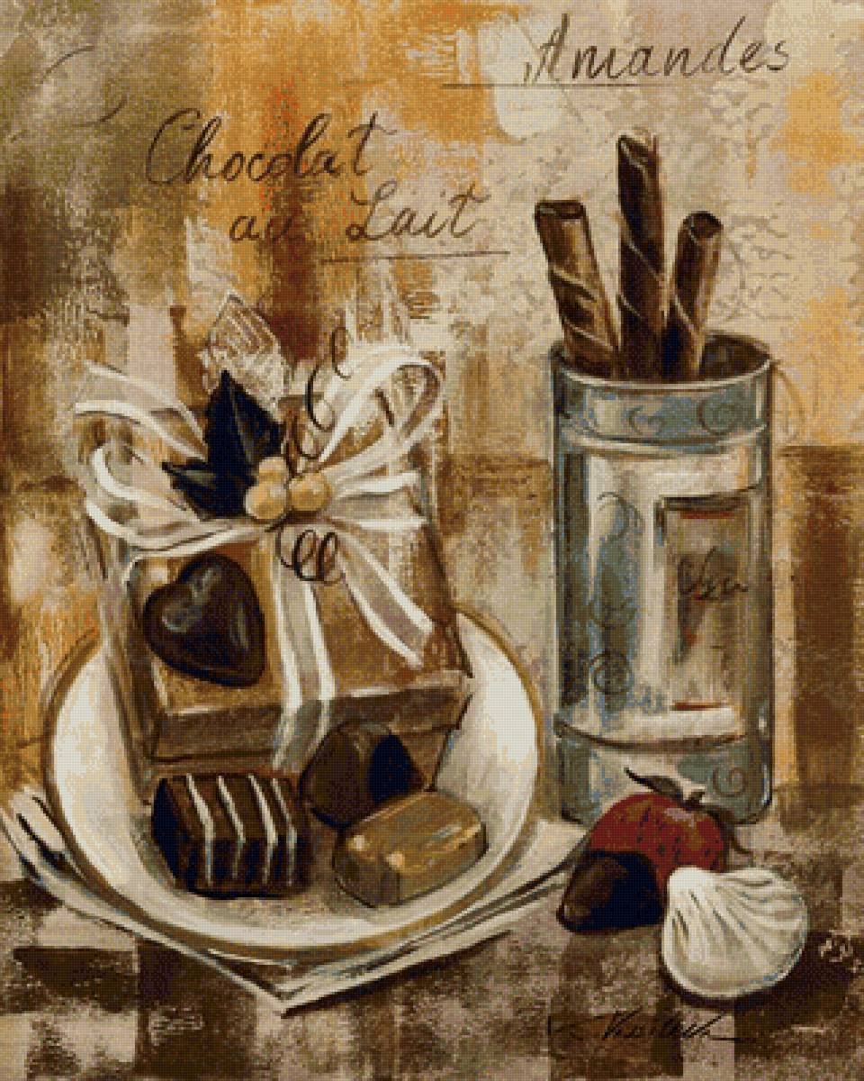 Разбитая чашка с чаем