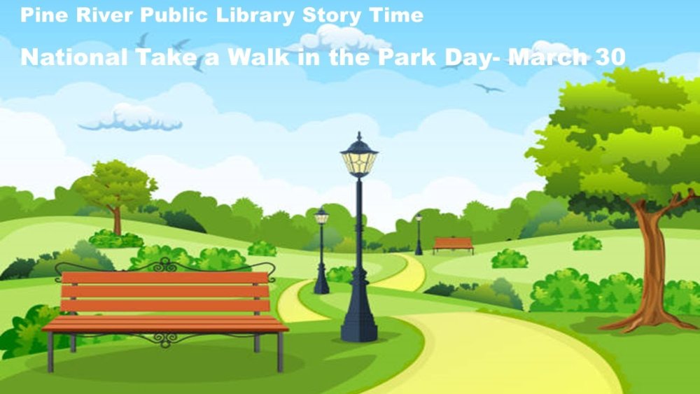 Дорожка в парке рисунок