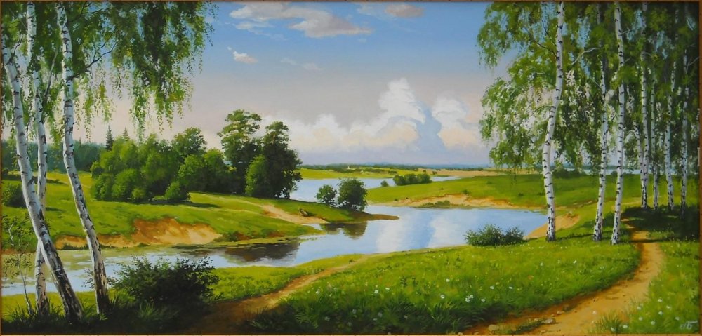 Игорь Прищепа Березовая роща