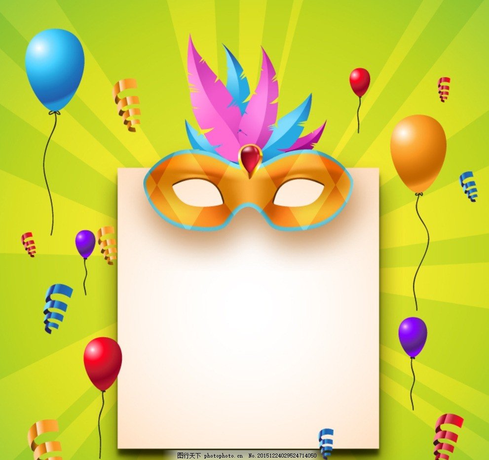 Занавес с декорациями