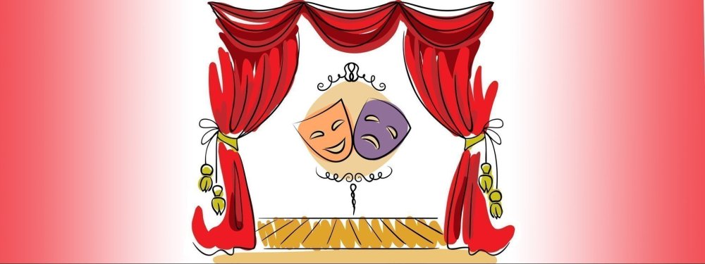 Детский театр