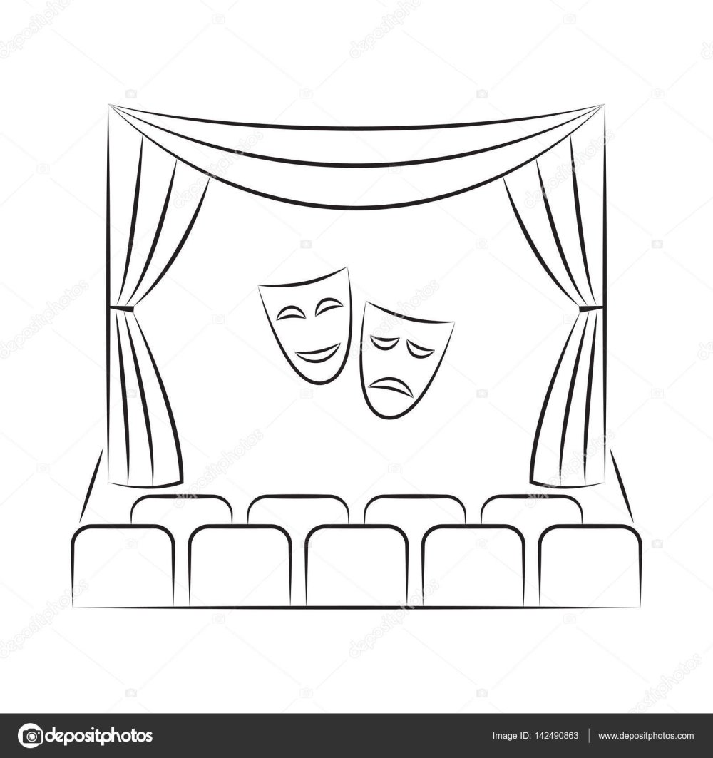 Раскраска сцена театра