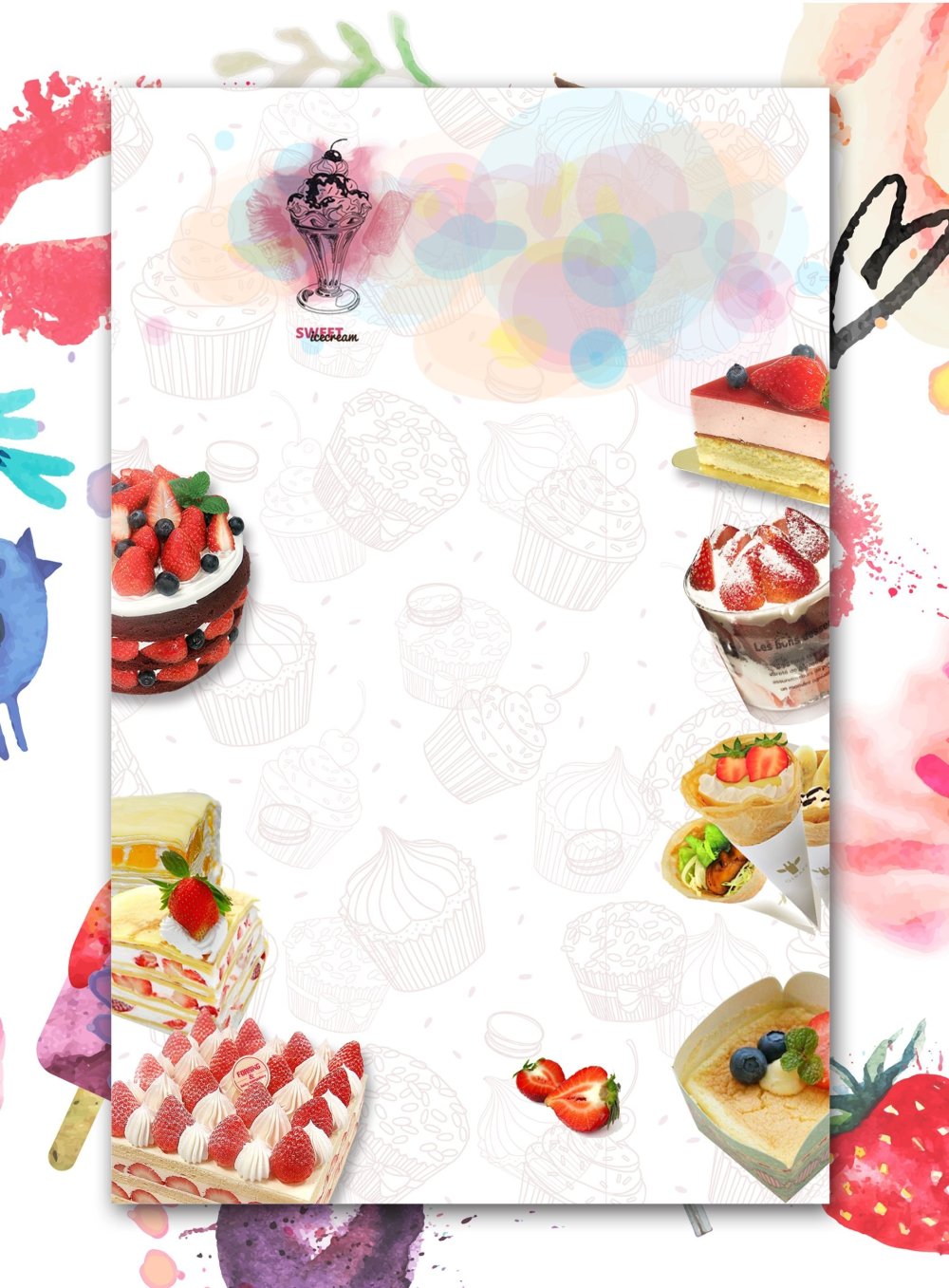 Фон для кондитера