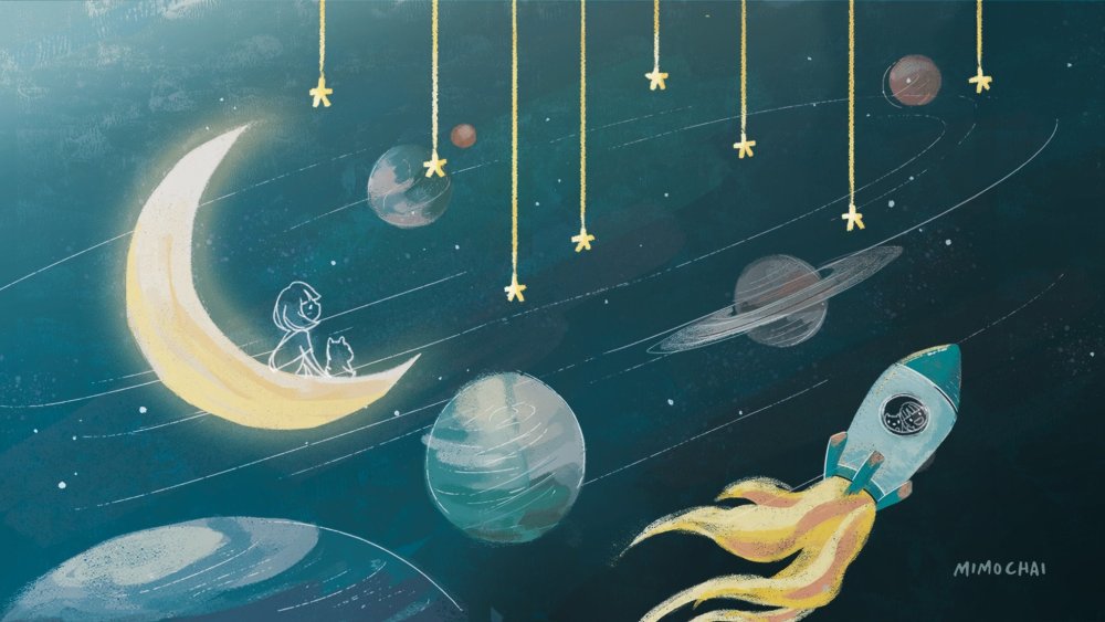 Солнечная система эскиз