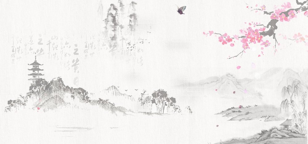 Векторные пейзажи в японском стиле