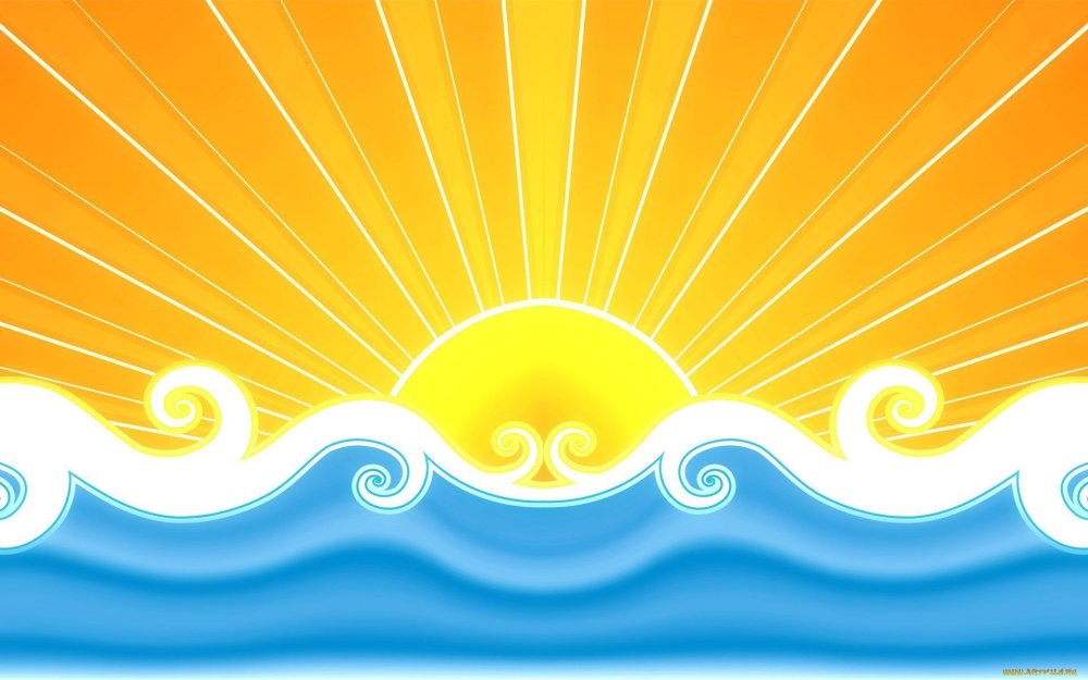 Солнце рисунок