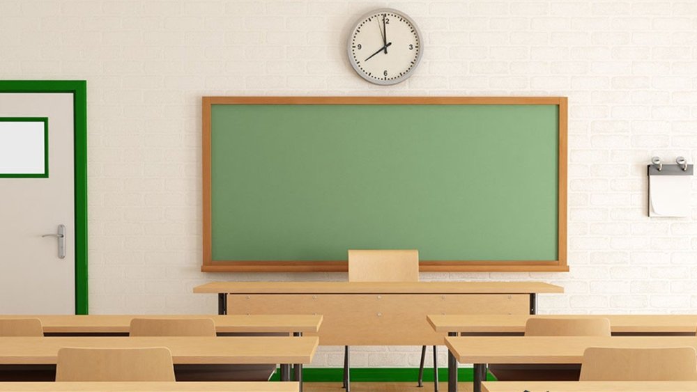 Школьная доска в кабинете