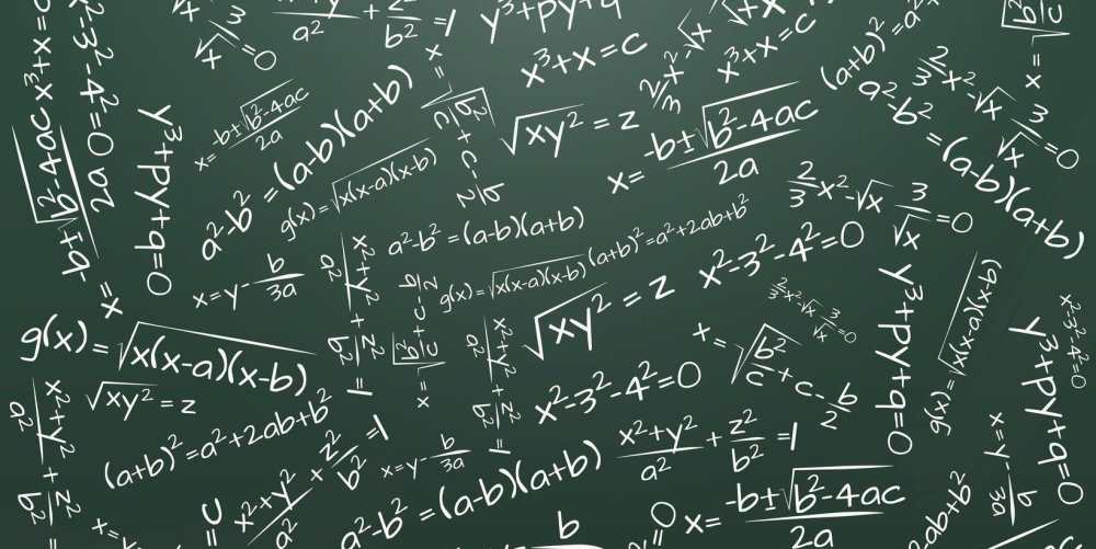 Математические формулы фон