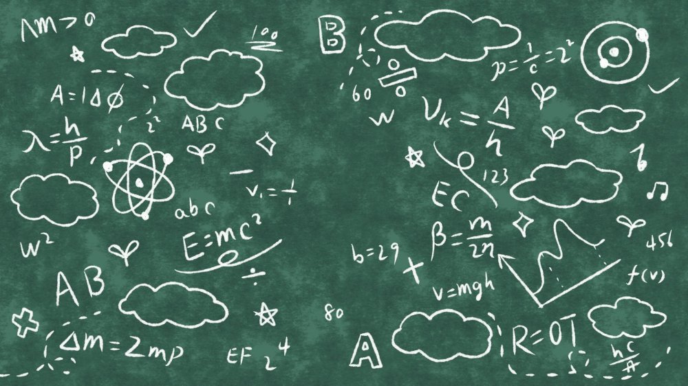Рисунки на школьной доске мелом