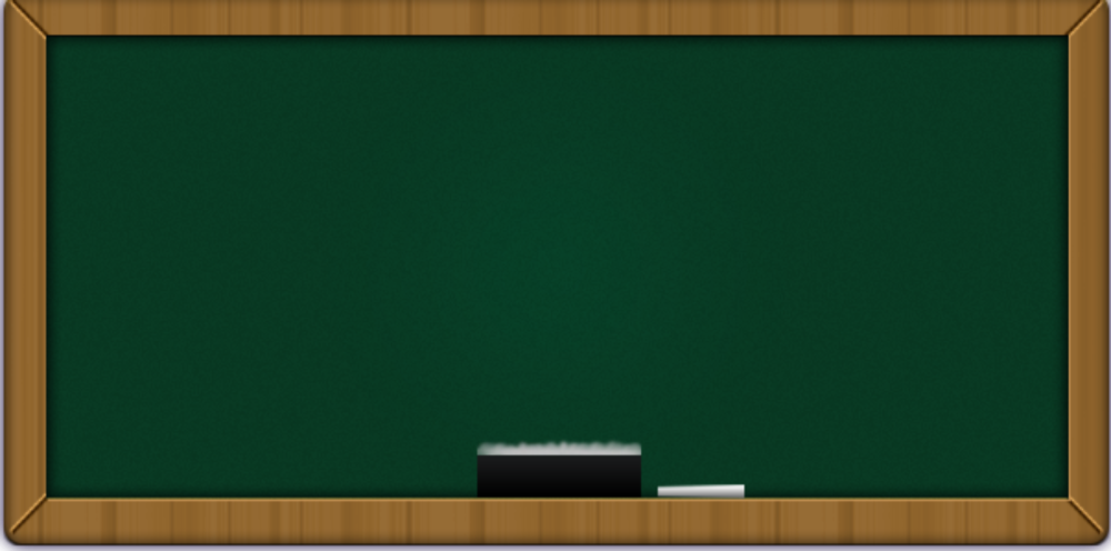 Школьная доска без фона