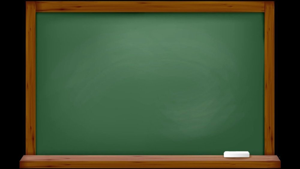 Фон Школьная тематика