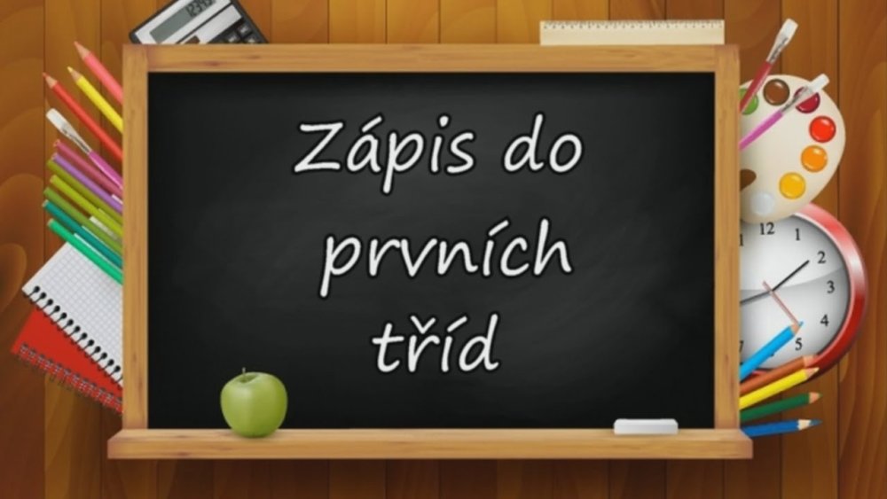 Школьная доска фон