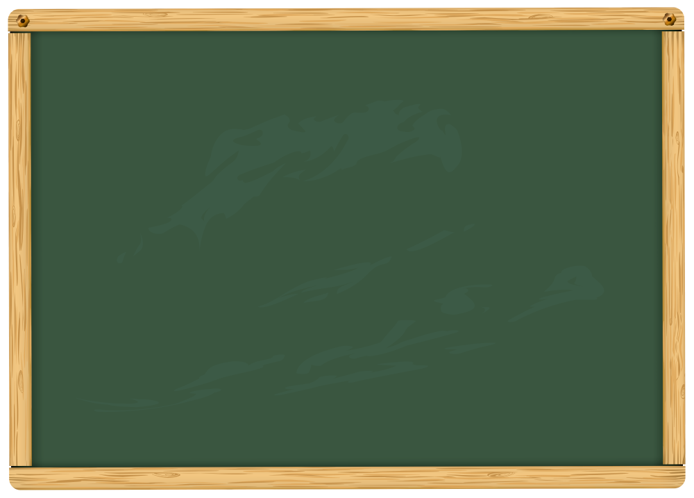 Фон для презентации доска