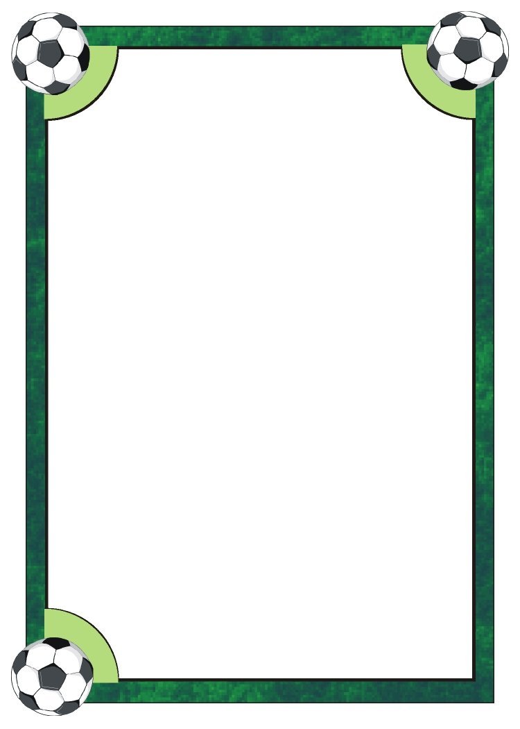 Футбольная рамка для фотошопа