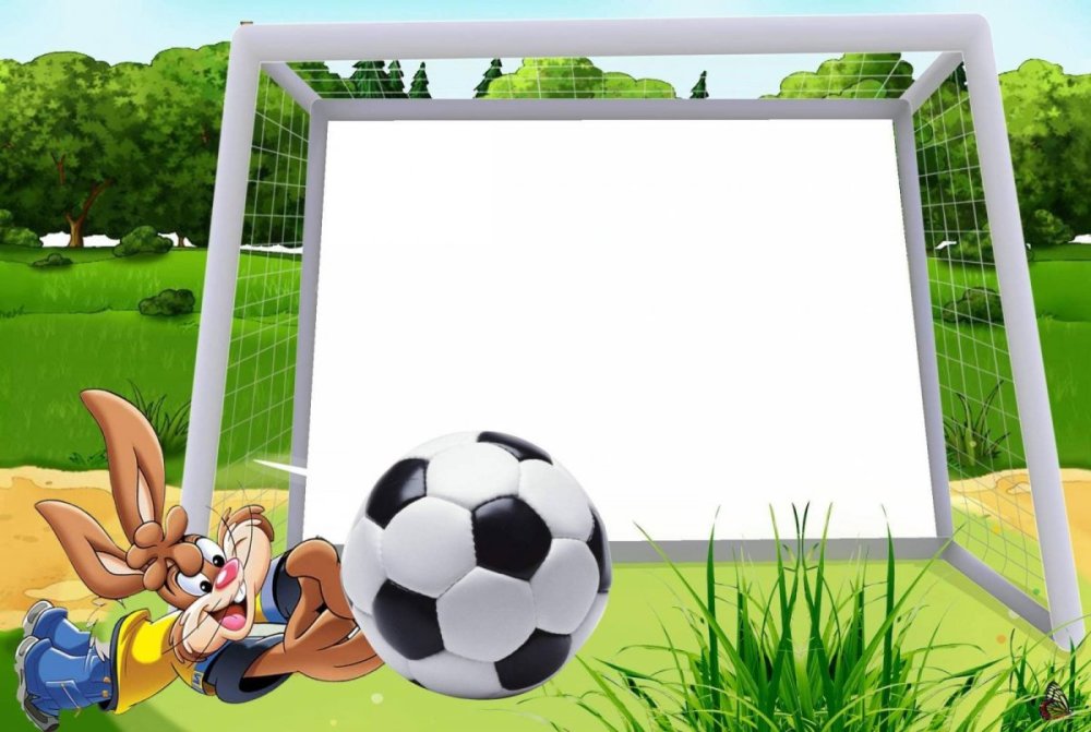Футбольная рамка