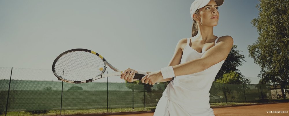 Текстура теннисного мяча