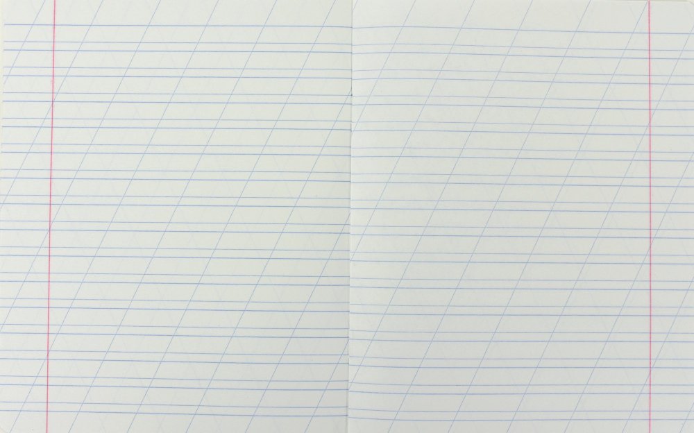 Бумага в линейку