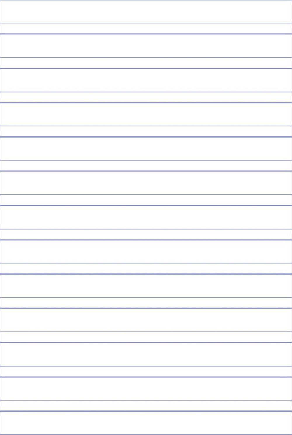 Лист тетради