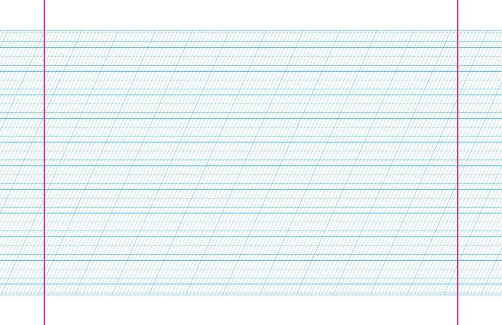 Тетрадный лист в широкую линию