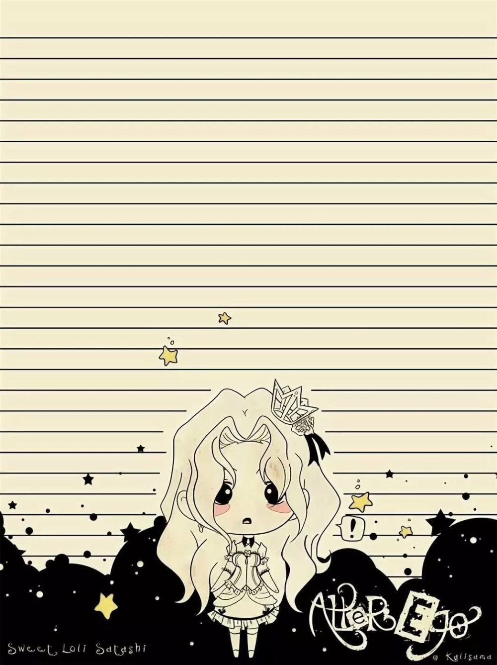 Тетрадный лист в широкую линию