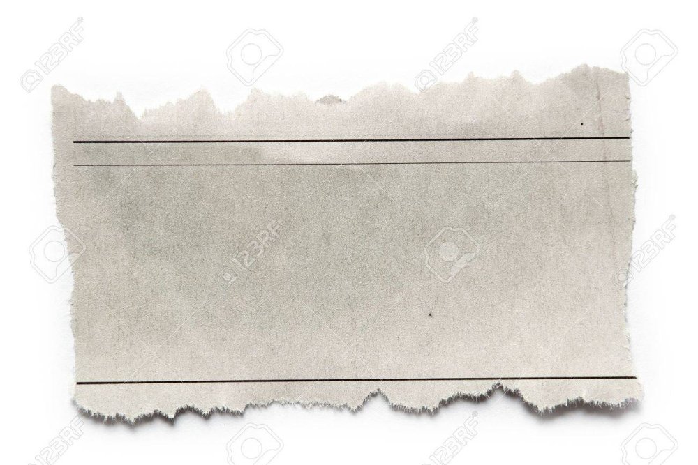 Обрывки газет