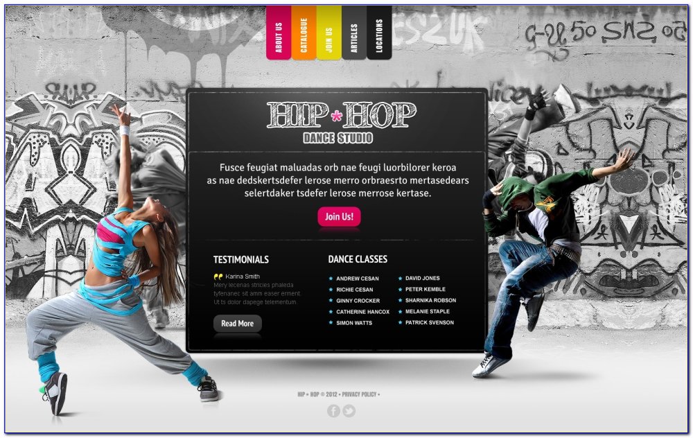 Танцы без фона