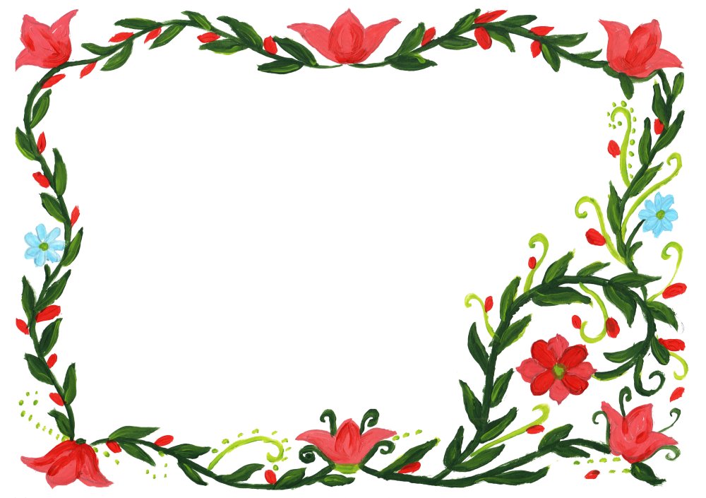 Рамка из цветов