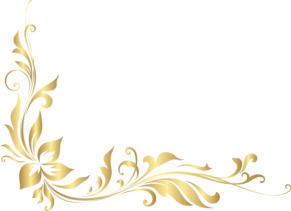 Золотые вензеля