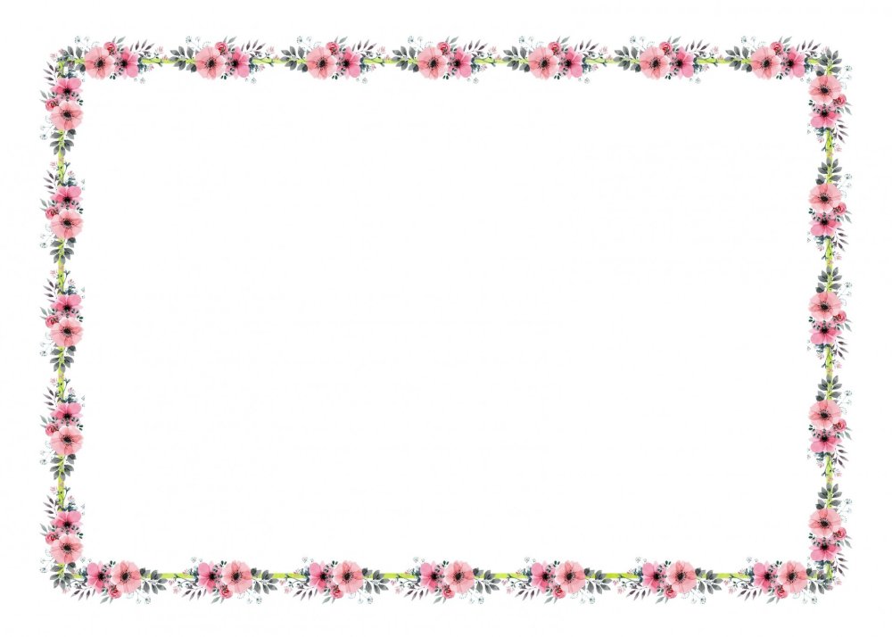 Тонкая Цветочная рамка