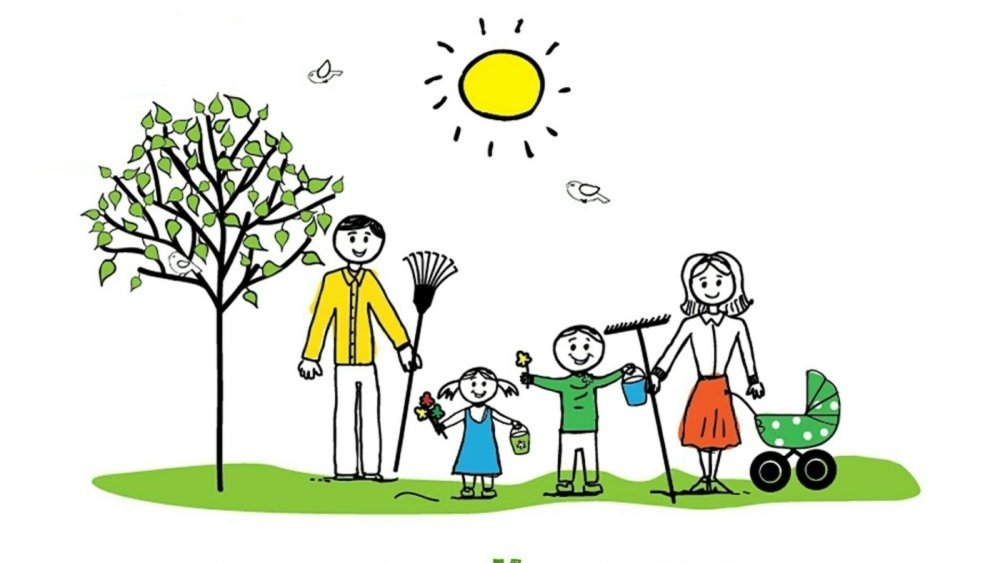 Sampling ground Litter