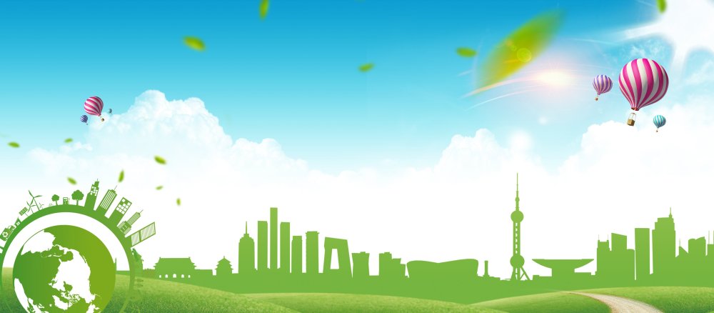 Дети на субботнике