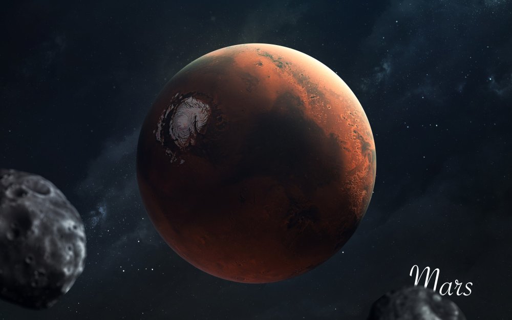 Космос Марс